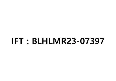 Kia EV2 front radar radio frequency compliance certification document for Mexico