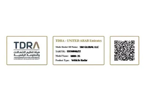 Kia EV2 front radar radio frequency compliance certification document for United Arab Emirates