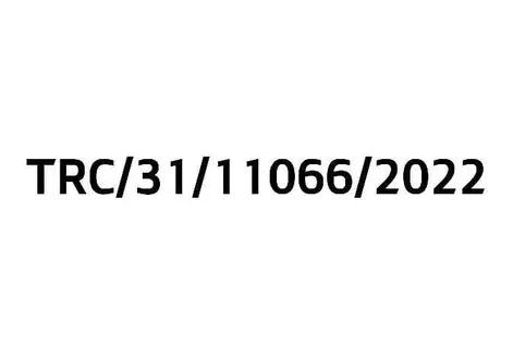Kia EV2 front radar radio frequency compliance certification document for Jordan