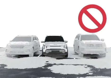 Kia EV2 pedestrian safety alert graphics shown on the digital dashboard screen